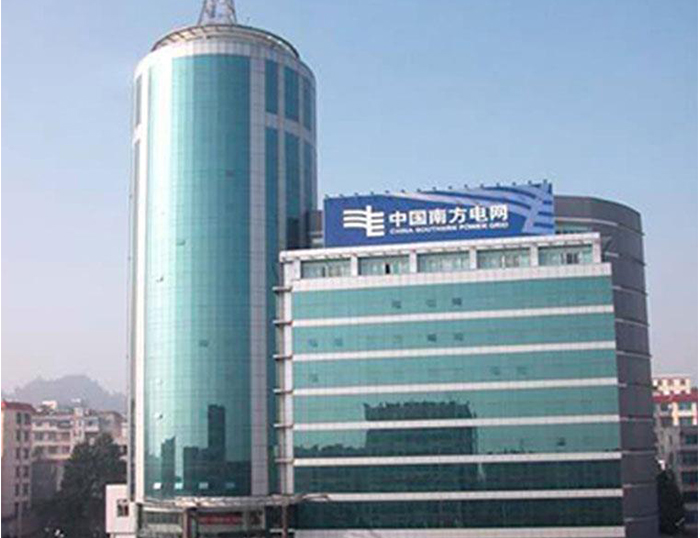 五寨南方电网