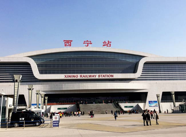 五寨西宁高铁站